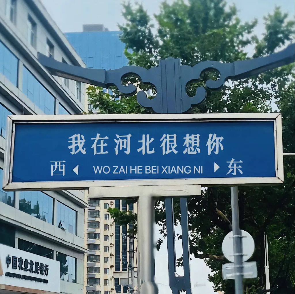 用邢臺網(wǎng)站推廣策略提升您的在線能見度和業(yè)務(wù)增長 (用邢臺網(wǎng)站推廣違法嗎)