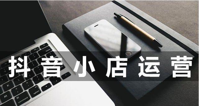 從零開始打造您的網(wǎng)站：初學(xué)者自建網(wǎng)站的簡(jiǎn)明教程 (從零開始打造救世組織)