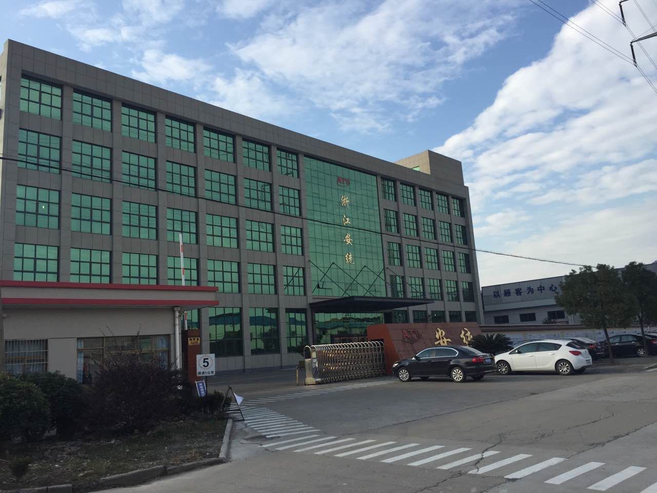 余姚網(wǎng)站推廣指南：提升在線影響力并吸引客戶(hù) (余姚網(wǎng)站推廣招聘信息)