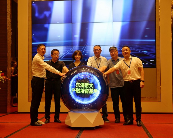 常州商機無限：在線營銷指南，解鎖您的數(shù)字潛力 (常州商機無限公司地址)