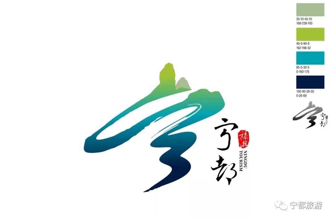 西寧網(wǎng)站推廣：快速提升當(dāng)?shù)貥I(yè)務(wù)知名度 (西寧網(wǎng)站推廣員招聘)