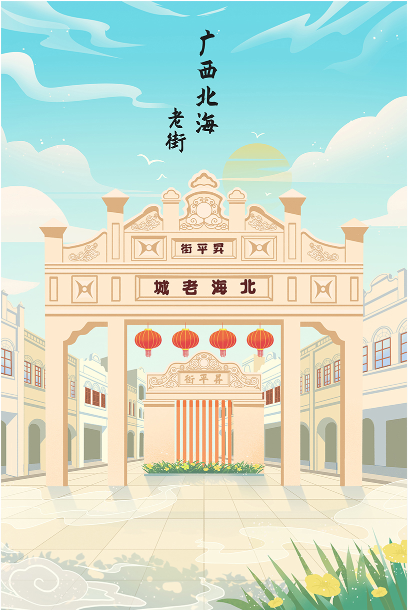 廣西網站推廣：觸達目標受眾，提升品牌影響力 (廣西網站建設推廣)