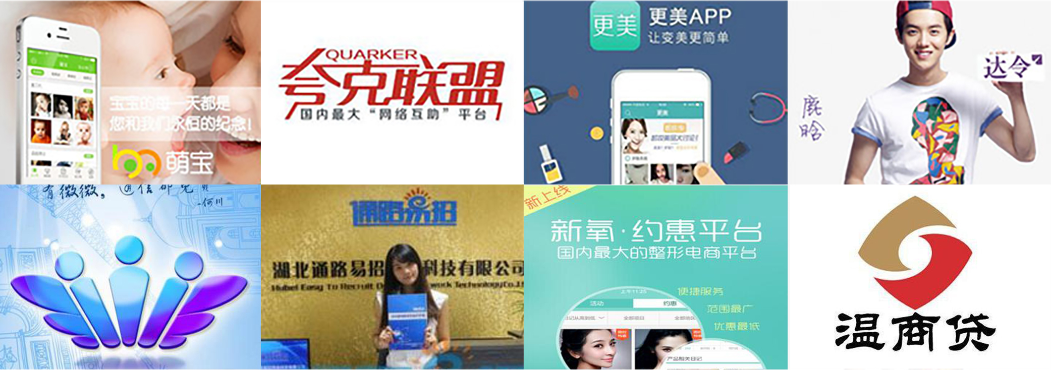 軟文推廣的終極指南：一步步打造成功的營銷活動 (軟文推廣解釋)