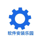 軟件安裝樂園