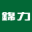 廣東錦力電器有限公司