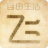 美術(shù)網(wǎng)
