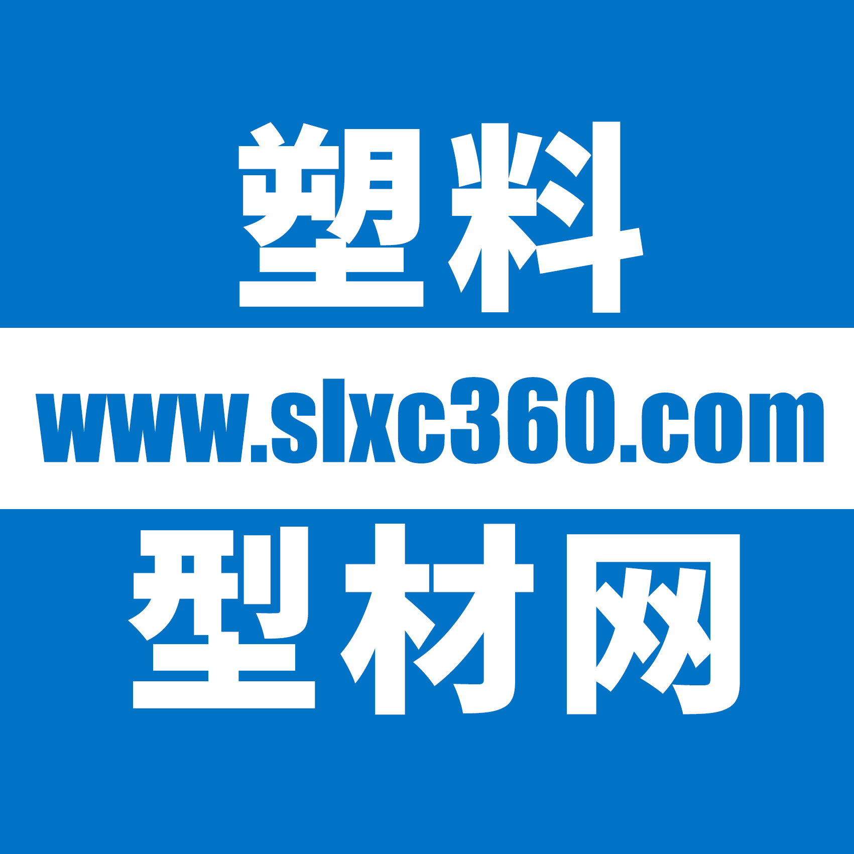 2922板管型材網(wǎng)