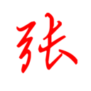 營(yíng)銷(xiāo)咨詢(xún)公司