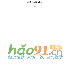 杭州青少年活動(dòng)中心