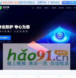 合昌實業(yè)(東莞)有限公司