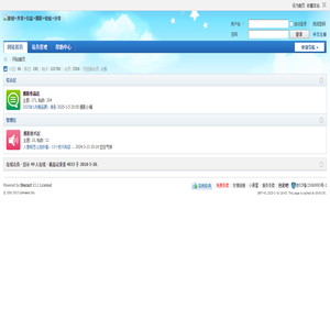 色彩吧：原創+共享+公益+攝影+經驗+分享