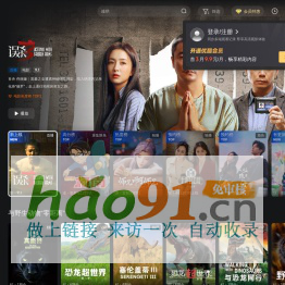 便宜SSL證書購買