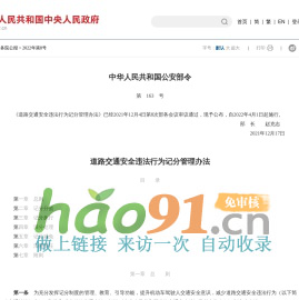 前海欣得利基金管理（深圳）有限公司