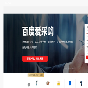 定州市尚谷網絡工作室