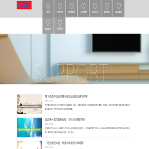 蜂蝶網絡科技（上海）有限公司