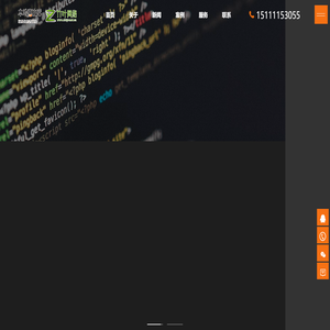 百度惠生活入駐