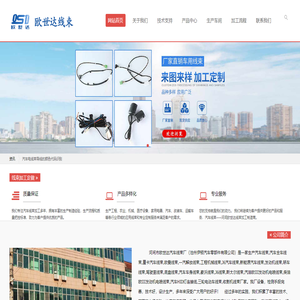 深圳市世點供應鏈有限公司,熏蒸消毒證書,植物檢疫證書,健康證書,衛(wèi)生證書,品質(zhì)證書,質(zhì)量證書,重量證書,數(shù)量證書,分析證書