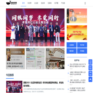 白鯨創(chuàng)投網(wǎng)