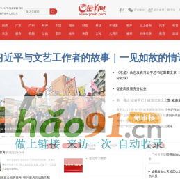 蘇州阿喀琉斯商貿有限公司