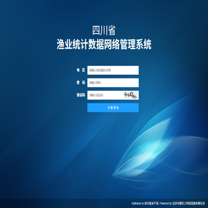 中華護(hù)理學(xué)會(huì)