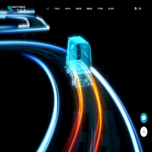 深圳一清創(chuàng)新科技有限公司