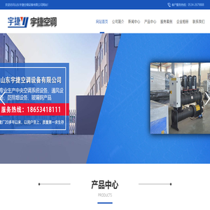 WEX400邊墻風機,REF防爆邊墻風機,RTC屋頂離心風機,軸流式邊墻風機,鋁制屋頂離心風機,防爆邊墻軸流風機