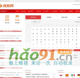 木屑顆粒機,飼料顆粒機,生物質顆粒機