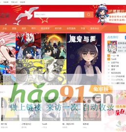 ◆廣州氣動打標(biāo)機,【標(biāo)碼激光】,廣州激光打標(biāo)機,廣州打標(biāo)機廠家,金屬標(biāo)牌機,東莞打標(biāo)機,金屬銘牌打標(biāo)機,鐳射打標(biāo)機,打標(biāo)機價格,廣州打碼機,電腦打標(biāo)機,金屬刻字機,江門中山打碼機,生產(chǎn)日期打碼機