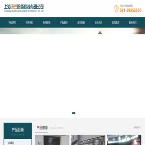 自動旋轉(zhuǎn)門