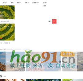 電動(dòng)伸縮門廠家報(bào)價(jià)