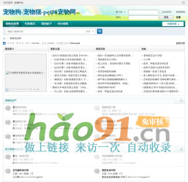 起司通信優(yōu)惠號(hào)卡聚合站