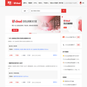 濟源市馮氏生物科技有限公司