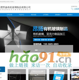 上海伴組文化傳媒有限公司