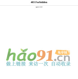 內(nèi)六角螺釘