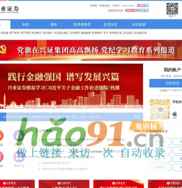 多功能電力儀表