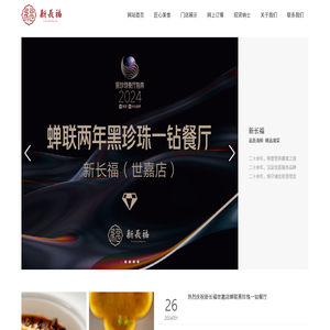 上海康大泵業(yè)制造有限公司