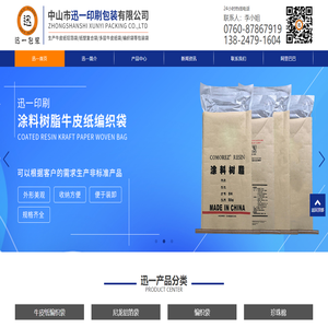 撫州市榮譽(yù)裝飾工程有限責(zé)任公司