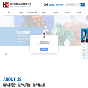 空氣浮游菌采樣器