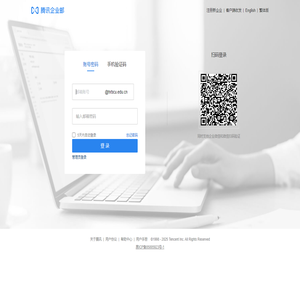 哈爾濱商業(yè)大學(xué)