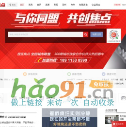 廣西桂粹酒業有限公司