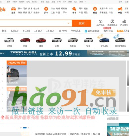 寧波格蘭特制冷設備制造有限公司