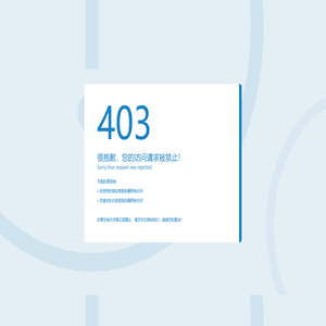 南京全樂家具有限公司