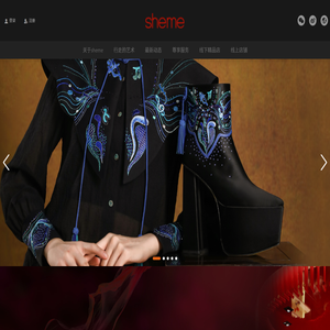 sheme女鞋