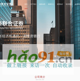 深圳儀器計(jì)量校準(zhǔn)