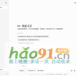 鄭州租商務(wù)車