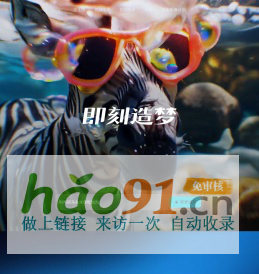 湯頓(上海)工業(yè)自動化有限公司