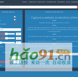 3030工業(yè)鋁型材,歐標,天津鋁型材廠家,鋁型材配件,工業(yè)鋁型材加工