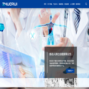 江西卓瑞科技有限公司