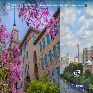 卓越工程師學院