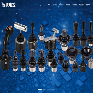 北京智聯電控科技有限公司